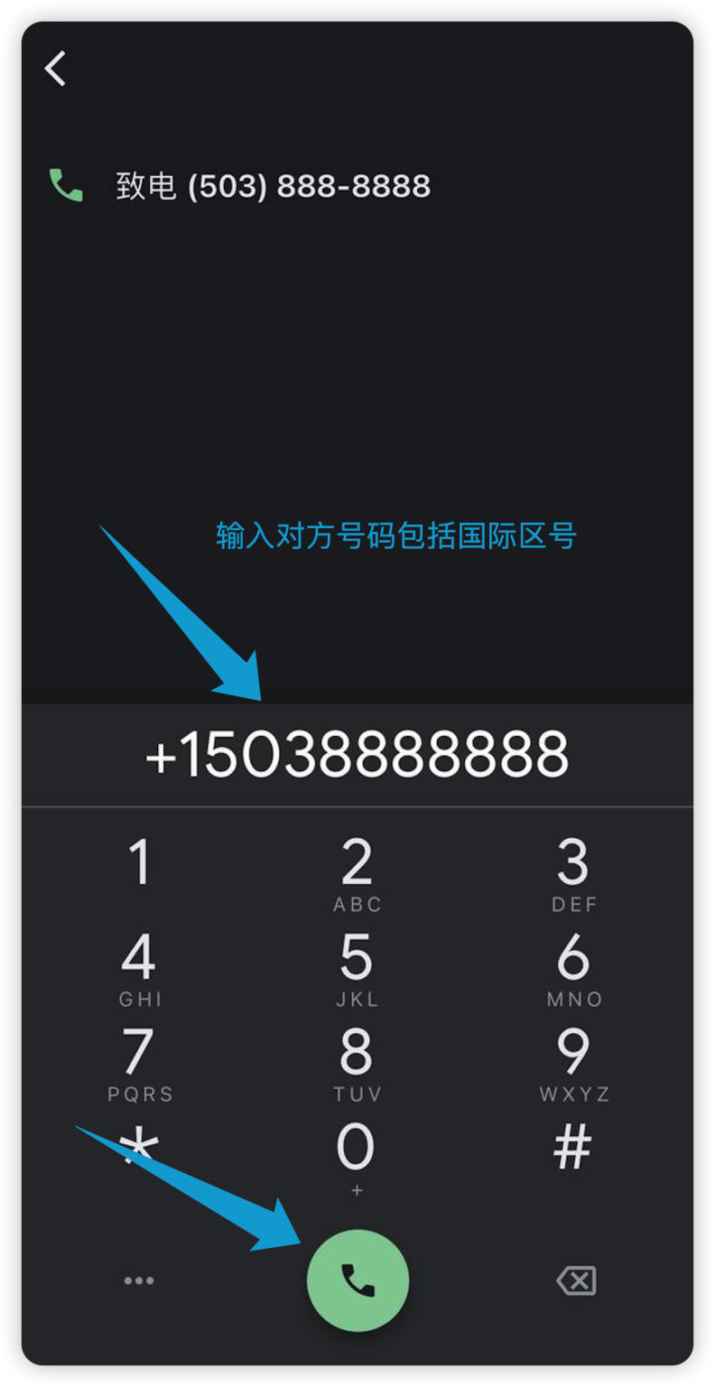 dh-792x1536.png