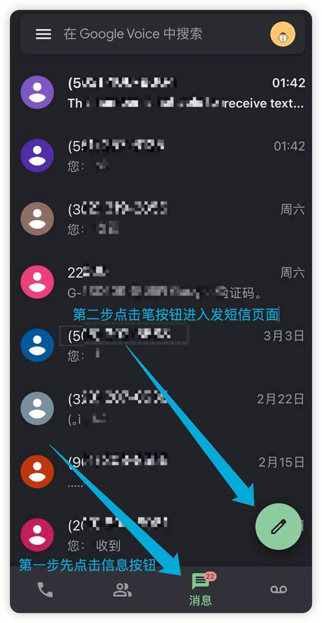 2022-03-22-19.36.49.jpg