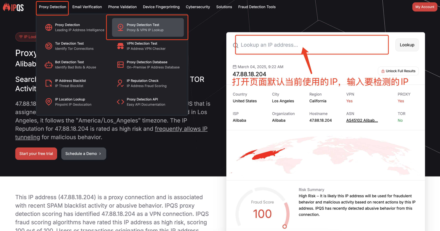 图片[6]-谷歌账号Gmail邮箱使用注意事项避免被风控无法登录-美国学生优惠